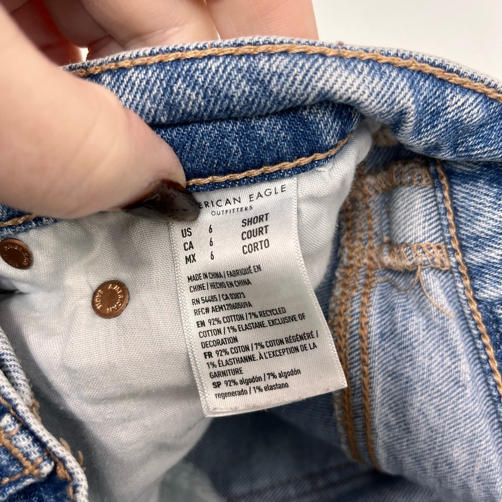 American Eagle Outfitters Stretch Denim Jeans - Picture 5 of 6